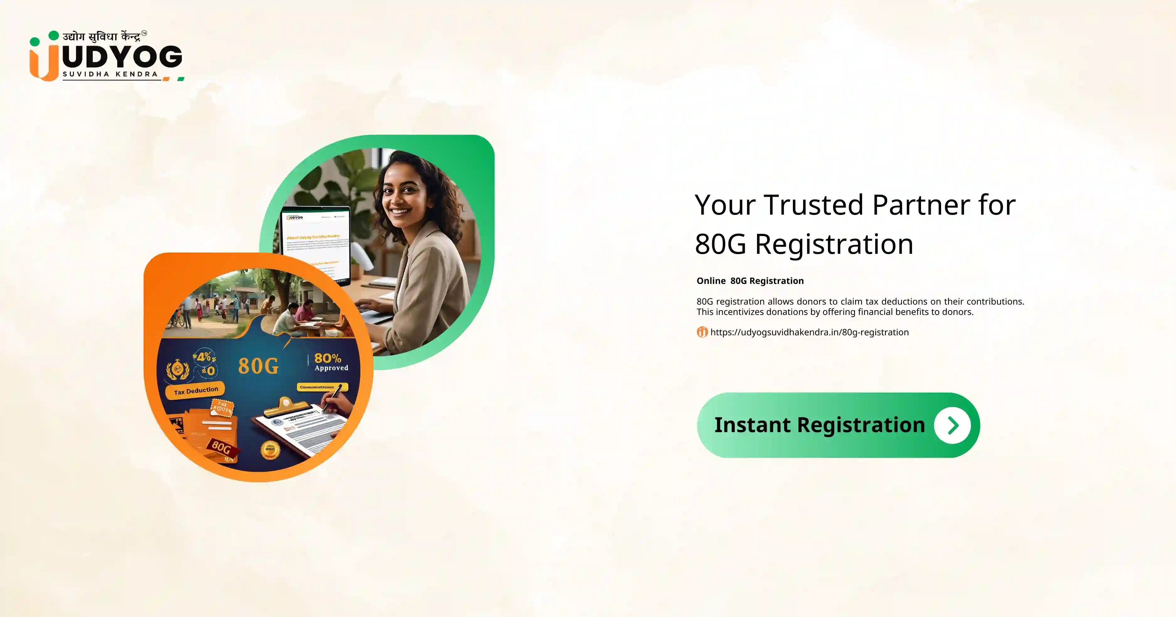 Steps for TP Registration