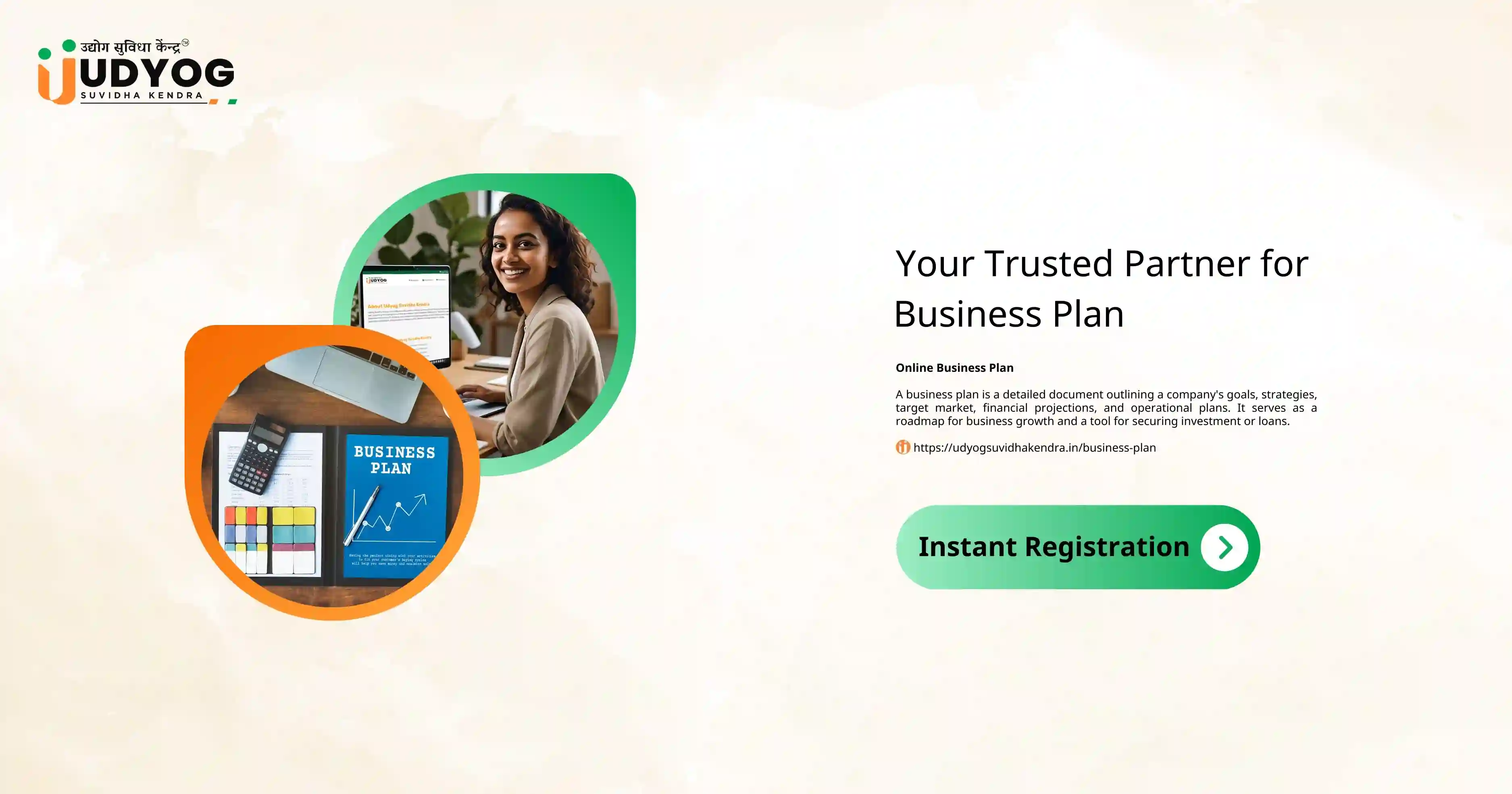 Steps for remove director Registration