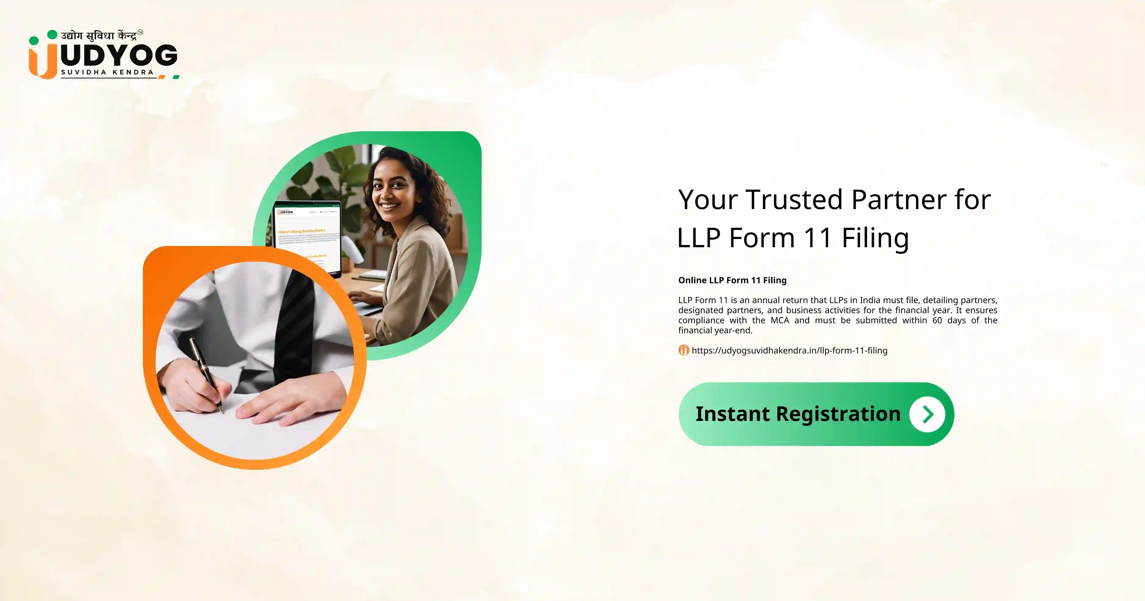 Steps for remove director Registration
