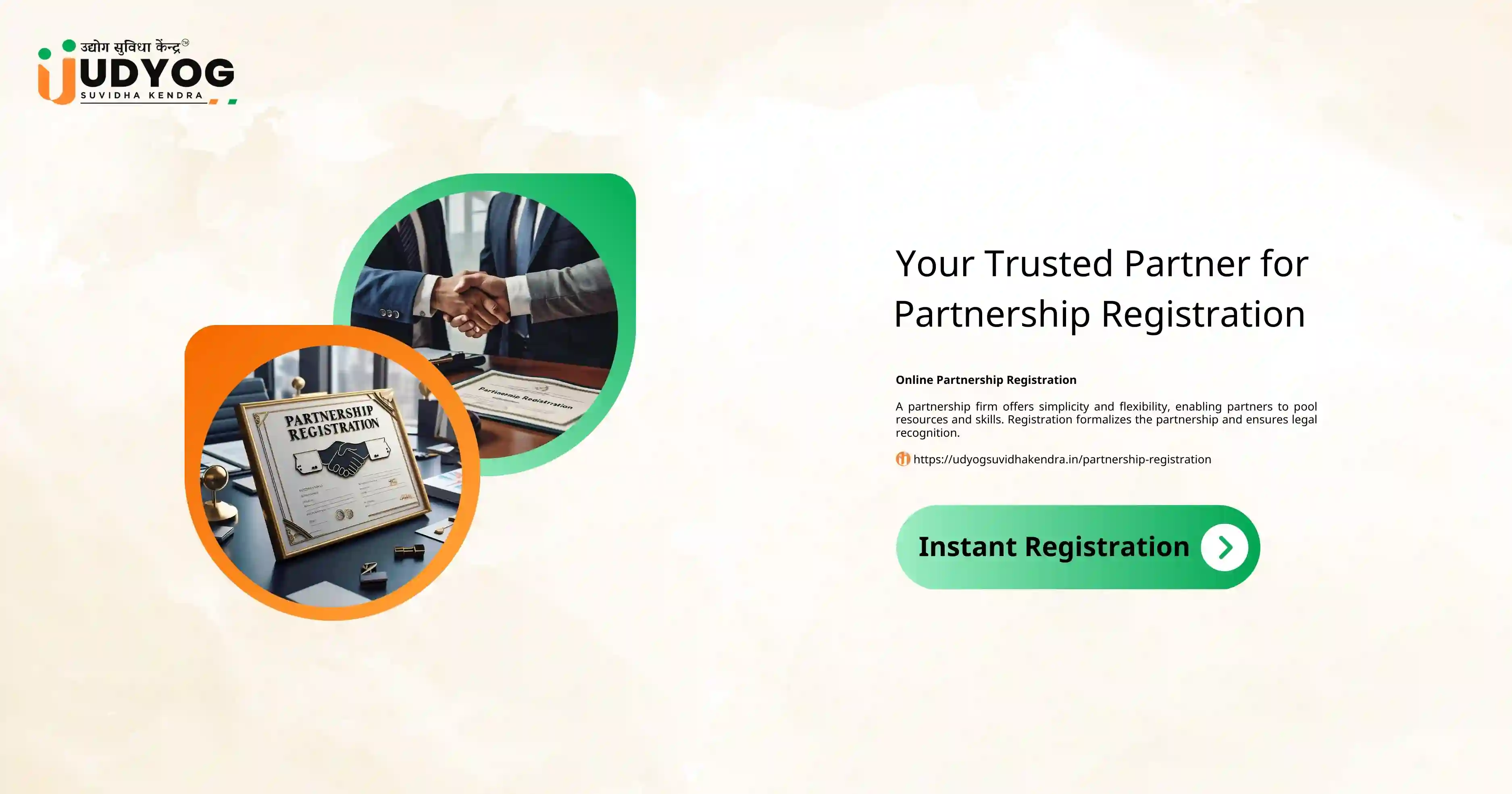 Steps for Partnership Registration