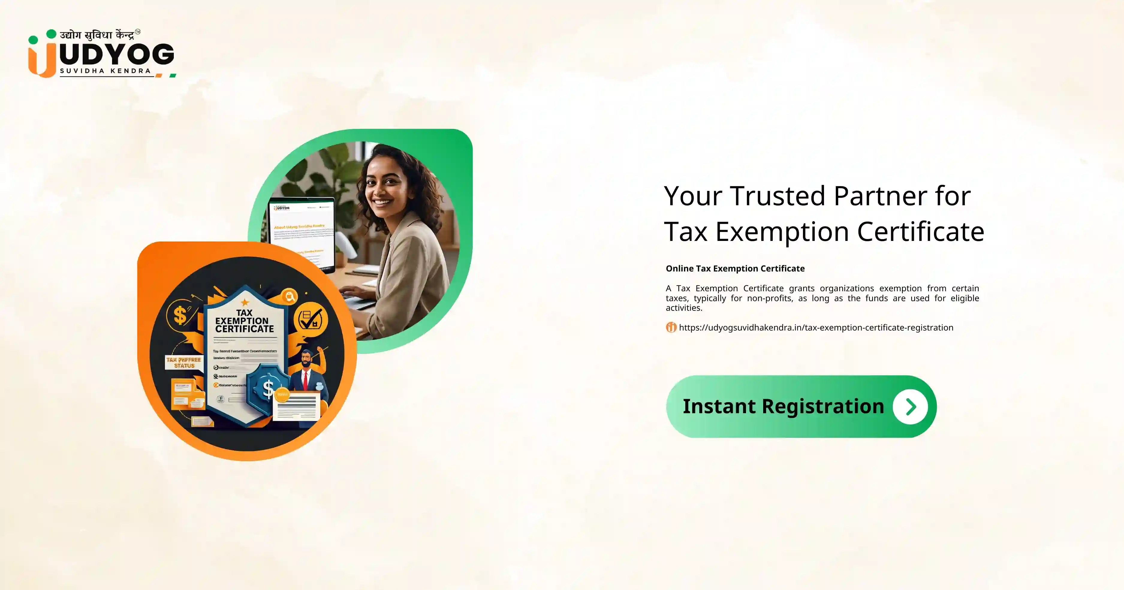 Trademark Certificate