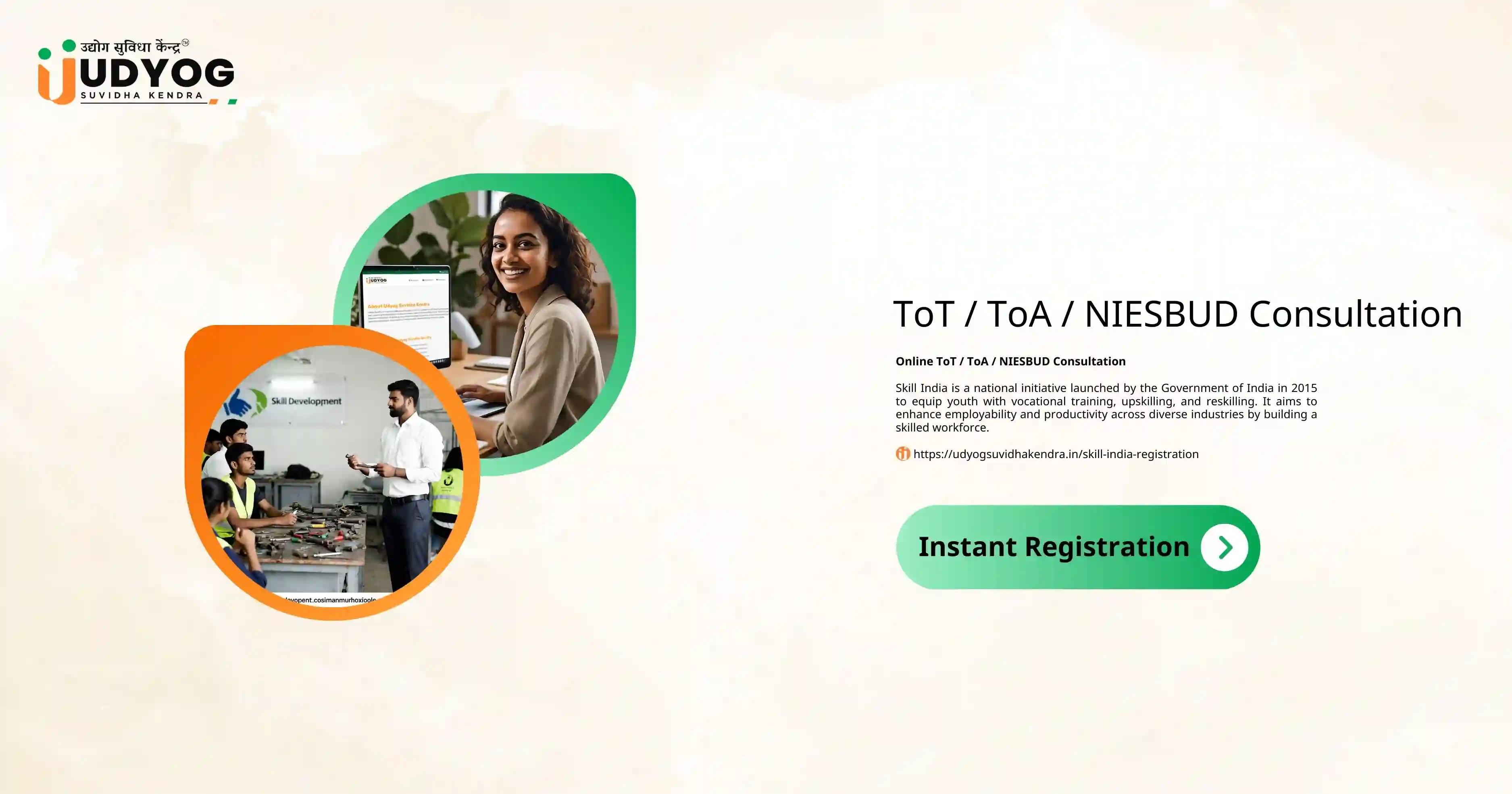 Steps for TP Registration