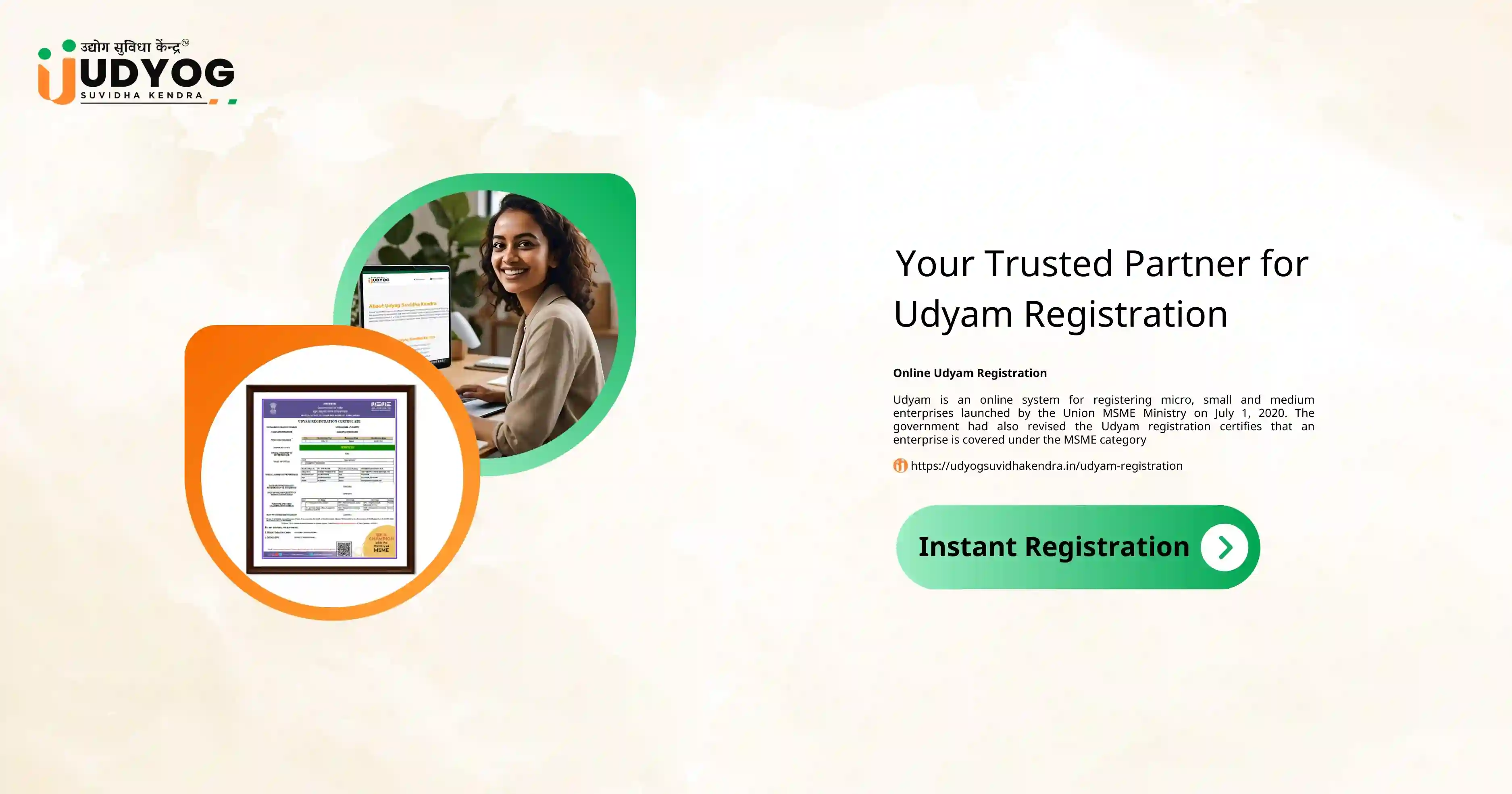 Steps for Udyam Registration