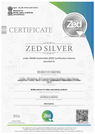 ZED Silver certificate